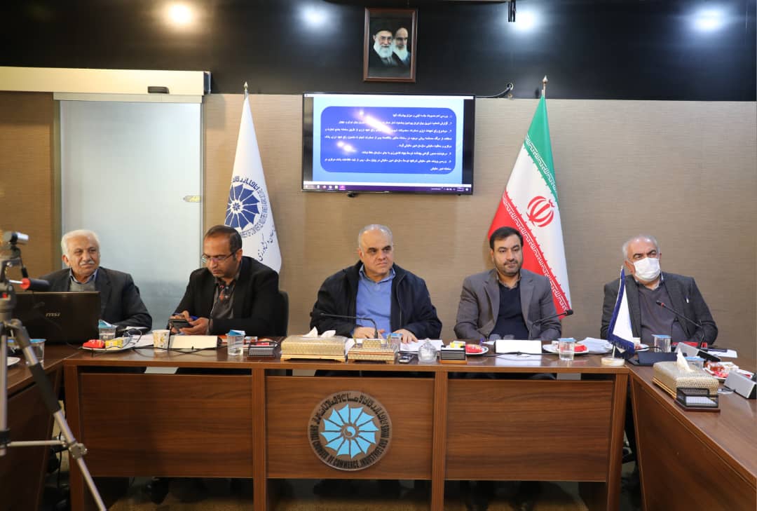 اتاق بازرگانی فارس؛ اخبار میز ملی شیرین‌بیان – دی ۱۴۰۳